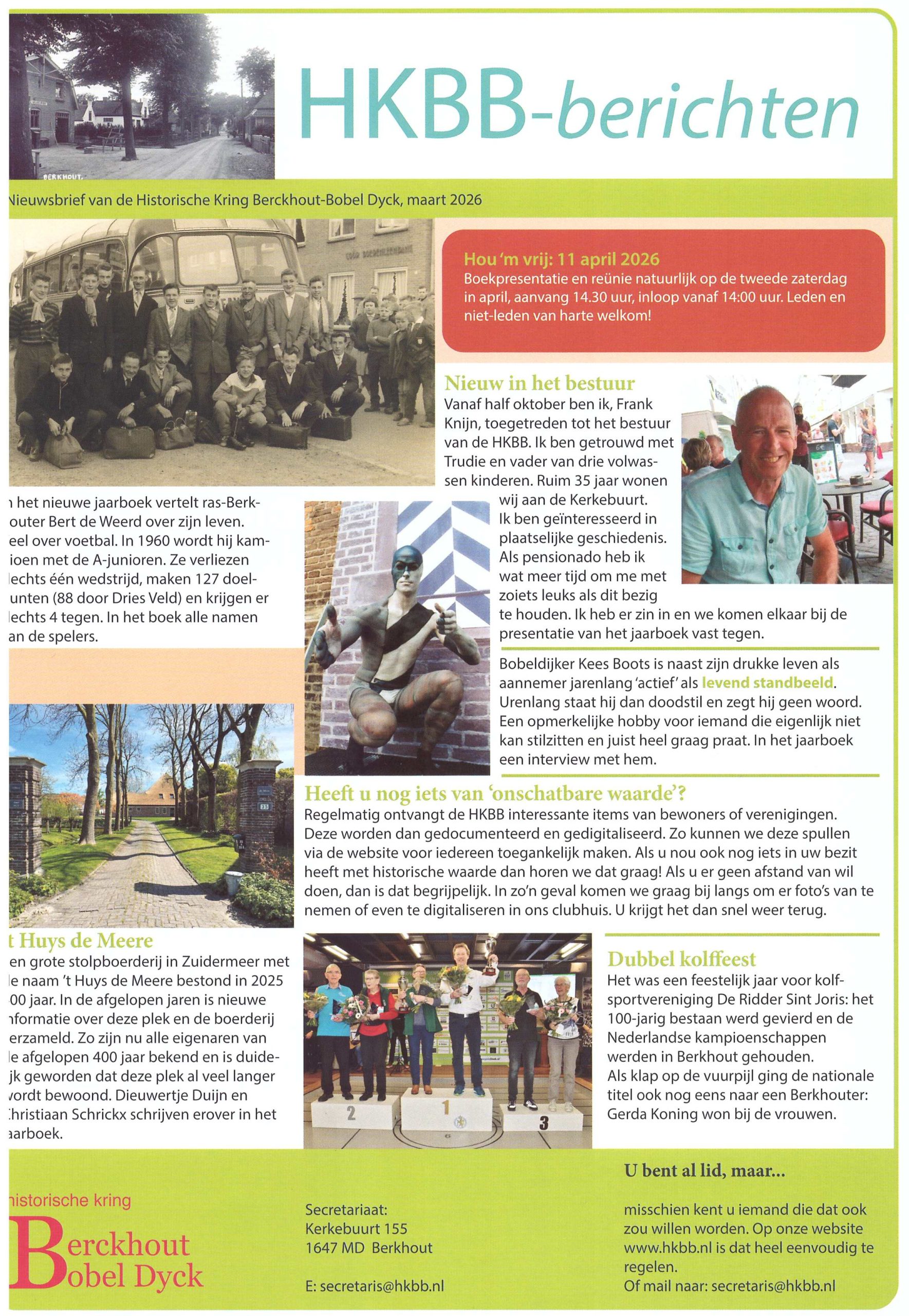 Nieuwsbrief maart 2026